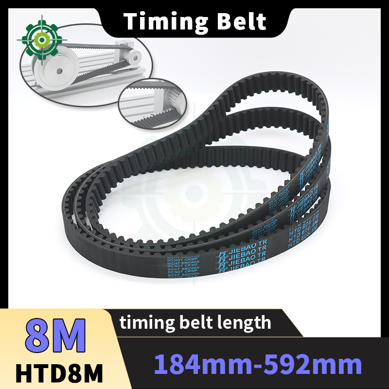 Timing Belt - HTD 8M 타이밍 벨트 길이 184mm~592mm