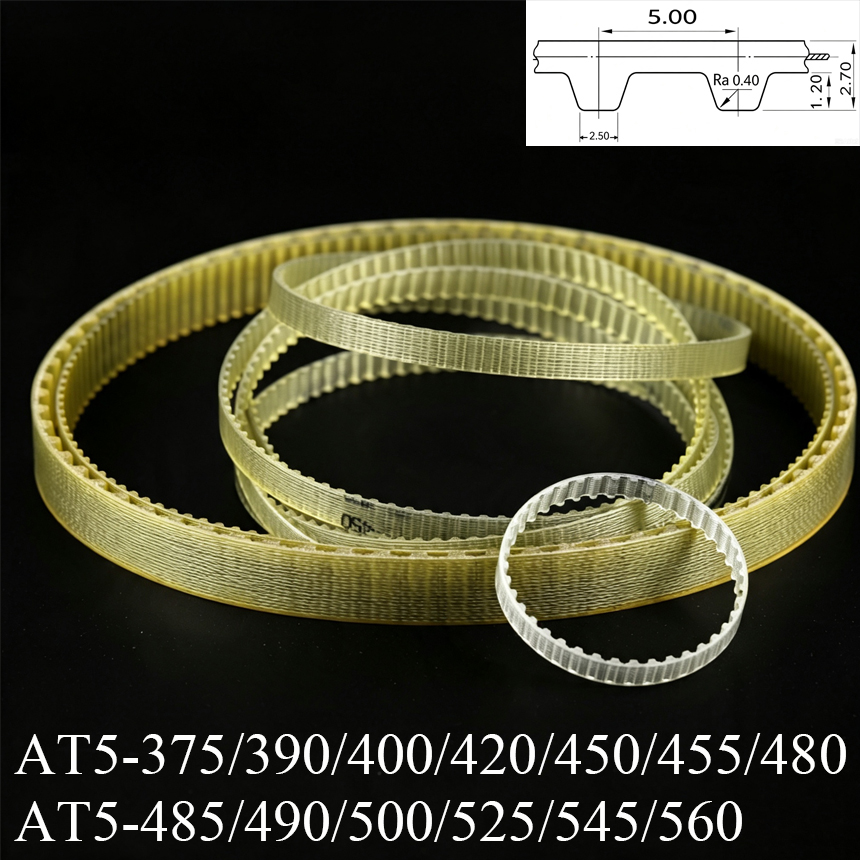 Timing Belt - AT5-375/390/400/420/450/455/480/485/490/500/525/545/560 5mm 피치 AT5 PU 스틸