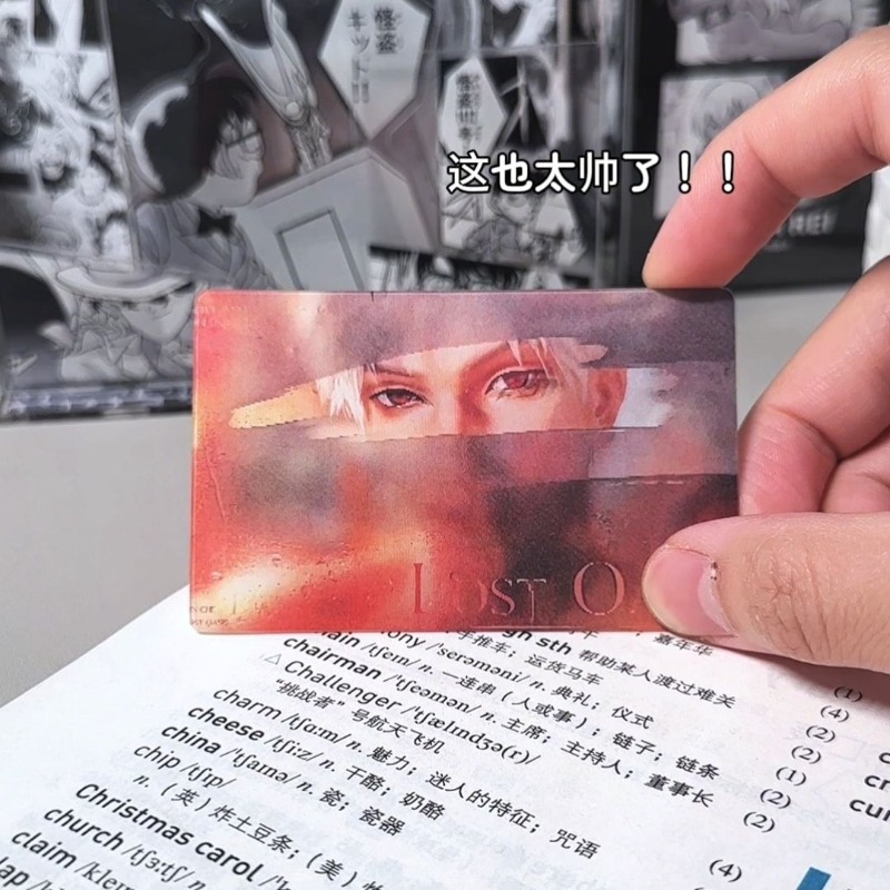 3D Printing Card - 2 개/몫 3D 사랑과 Deepspace 카드