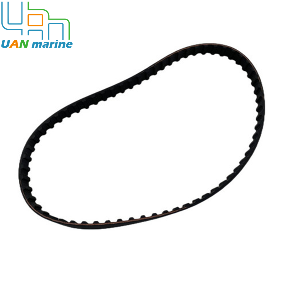 야마하 선외 해양 엔진용 타이밍 벨트, F9.9 FT9 - Timing Belt 리뷰 및 가격