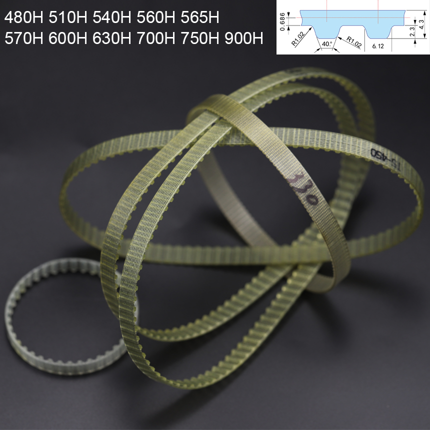 480H 510H 540H 560H 565H 570H  - Timing Belt 리뷰 및 가격