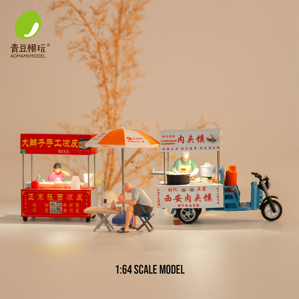 1/64 나이트 마켓 모델 키트-고정밀 3D 프린팅 레 - 3D Printing Gundam 리뷰 및 가격