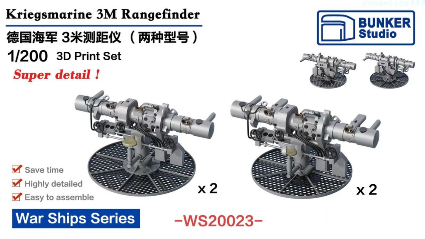 BUNKER Studio WS20023 1/200 Kr - 3D Printing Simulator 리뷰 및 가격