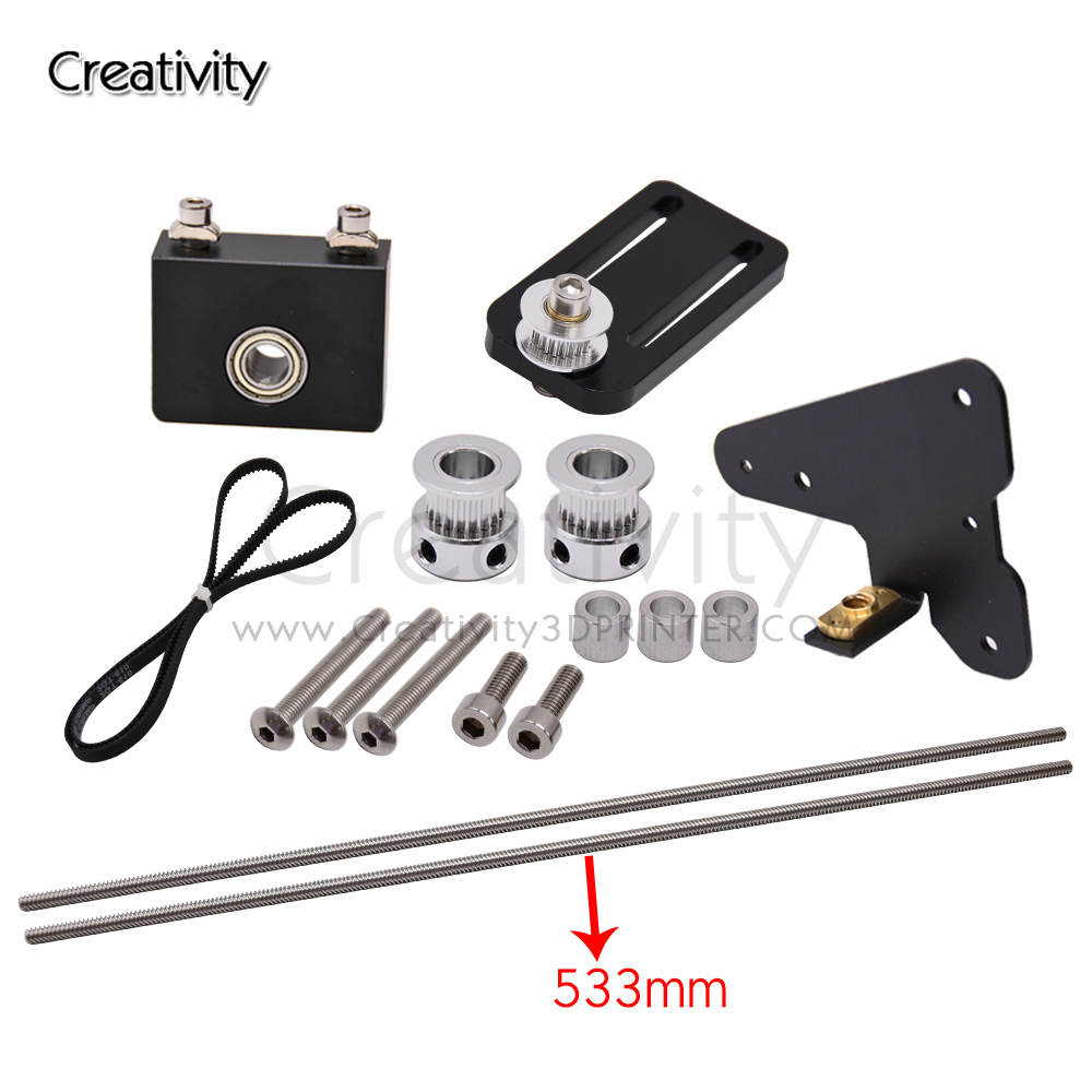 3D 프린터 부품 업그레이드 키트 Ender-3/CR1 - 3D Printing Z Axis 리뷰 및 가격